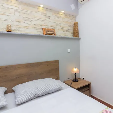 شقة Miletic زادار